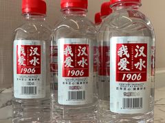 -武汉洲际酒店