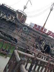 -郑州市世纪公园