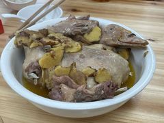 -忠记姜母鸭