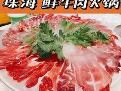 -三头牛·潮汕牛肉生蚝火锅 (夏湾店)
