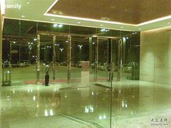 -东莞松山湖凯悦酒店