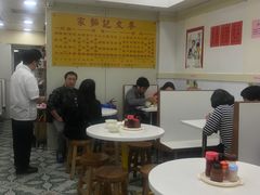 大堂-麦文记面家(佐敦店)