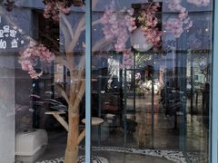 -喵屿·大理花园猫咖