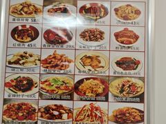 -乐乐餐厅(湘子庙街店)