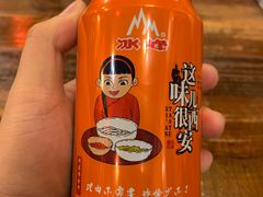 -左陕右甘(亚运村店)