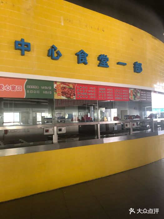 大连医科大学图片 - 第32张