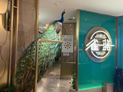 -雀蓝川菜(星悦汇店)
