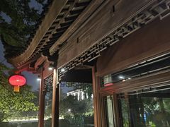 -南京东郊国宾馆