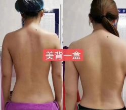 -瘦立方身材管理中心