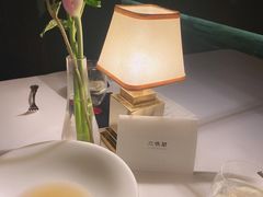 -三嚥阁 La Villa Restaurant