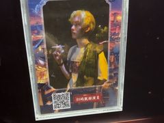 -暴风岛沉浸式体验馆(百联世纪店)