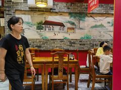 -前堡羊汤岫岩一部(凯隆店)