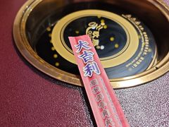 -大吉利·潮汕鲜牛肉火锅(西安店)