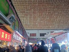 -大连熟食品交易中心