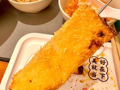 -冰城串说·羊肉串烧烤(哈西大街店)