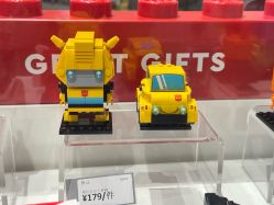 -乐高品牌旗舰店(人民广场店)