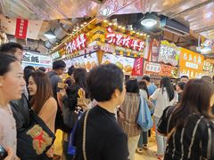 -周小亮丁家坡洋芋(全国总店)