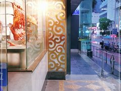 -香港新发烧腊茶餐厅(万象店)