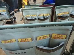 -招商银行(沈阳北市支行)