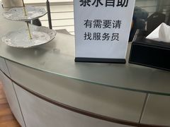 -上海德星奔驰(江杨南路店)