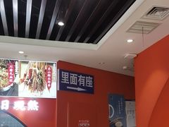 -全牛匠·乐山跷脚牛肉(西北旺万象汇店)