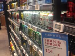 -盒马鲜生(红莲店)