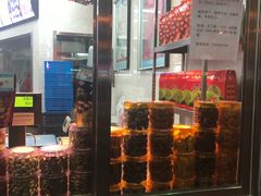 -小宝栗子(嘉华国际商业中心店)