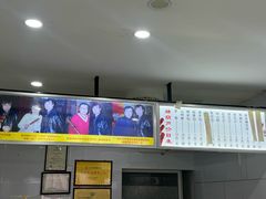-糖葫芦王保定名吃(古莲花池店)