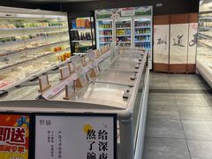 -野妹火锅(南园店)