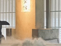 -元古雲境(太古里店)