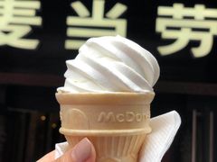 -麦当劳(鼓楼店)