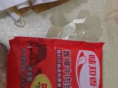 -大润发购物广场名烟名酒(九全嘉国际店)