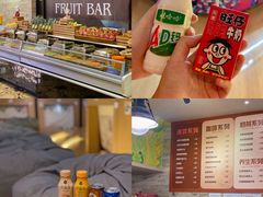 -皇室假期美食水疗会(春风路店)