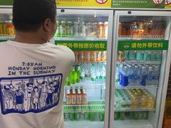 -巴犀烧烤(新崇光店)