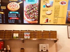 -City1+1城市比萨(国商卫星广场店)