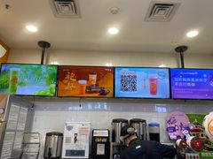 -CoCo都可(搜秀城店)