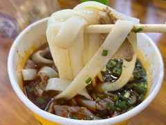 -王记生烫牛杂面馆(兰陵路店)