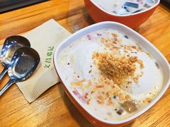 -文昌邓记清补凉(西沙路店)