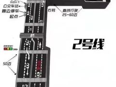 -胜华驾校·小猫学车(银都店)