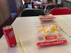 -五马集·海鲜·温州大牌档(黑金冠五马街十字路口店)