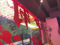 -令狐冲·炭烤活鱼(宝龙店)