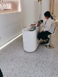 -苗方清颜痘肌研究所