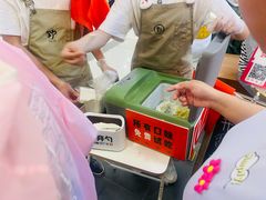 -野人先生Gelato(上海长宁龙之梦店)