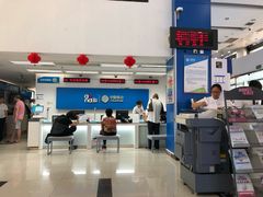 -中国移动(光华路营业厅)