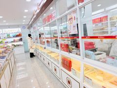 -北京稻香村(角门店)