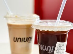 -UNIUNI(凯瑟琳广场店)