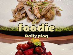 -蘭奢雅集·江浙菜(青山江滩店)