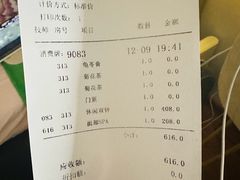 -手佳·水疗汇(嘉益店)