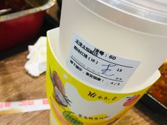 -鲜果时间(南开大悦城店)