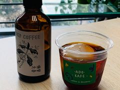 -ADO KAFE(大学城店)
